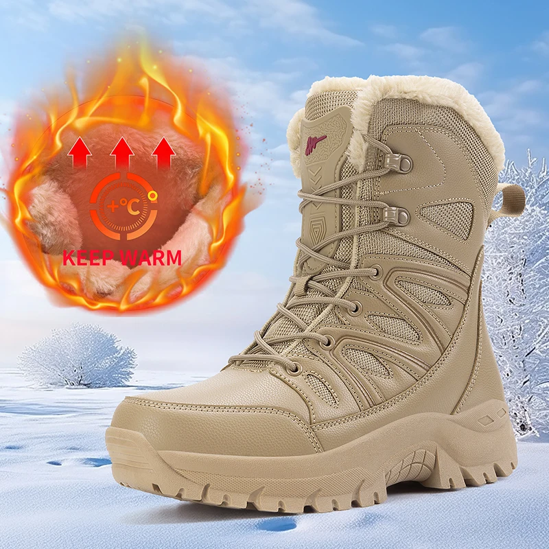 Hiking Boot Waterproof - Зимние мужские сапоги для снега с