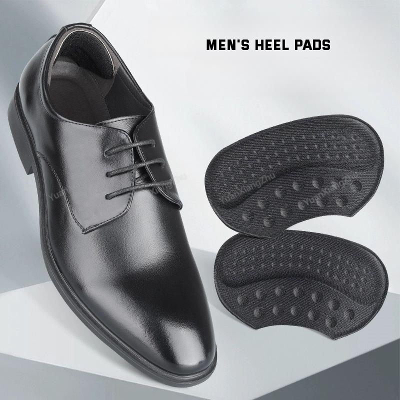 Men Shoes H&M - 1пара Каблук Протекторы для мужчин обувь