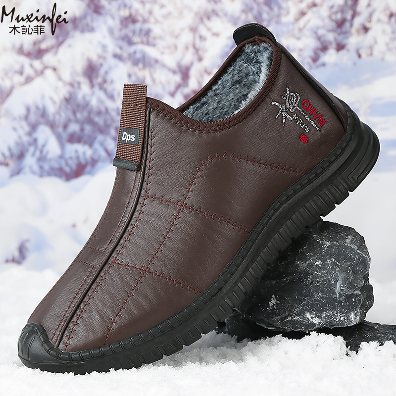 Men Shoes Ecco - Зимняя мужская хлопковая обувь, теплые плюшевые