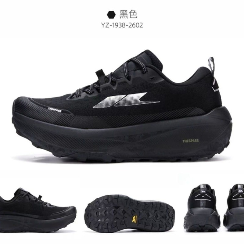 Men'S Shoes Quality Brands - Оригинальные брендовые удобные противоскользящие кроссовки для