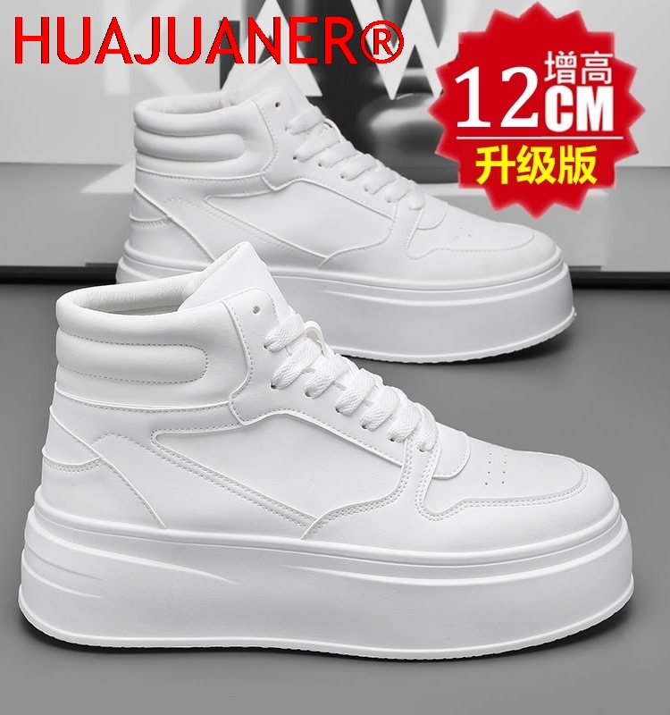 Men Shoes Ecco - Мужские высокие кроссовки из кожи для