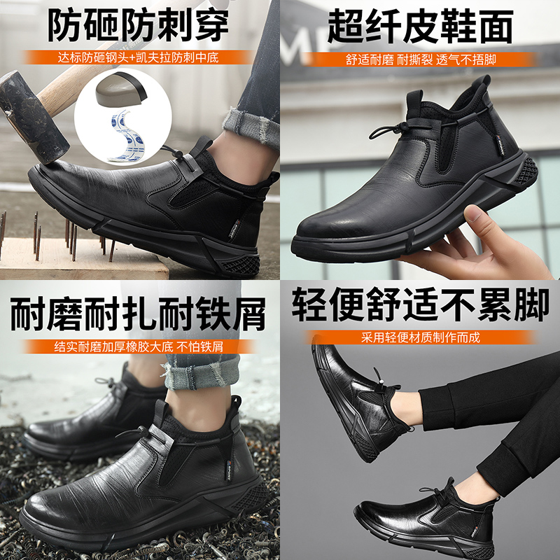 Мужские защитные ботинки с про – обзор и цена Hiking Boot Waterproof
