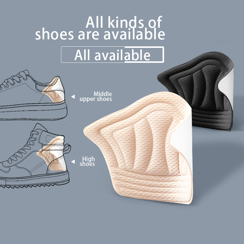 Противоскользящие накладки под – обзор и цена Men Shoes H&M