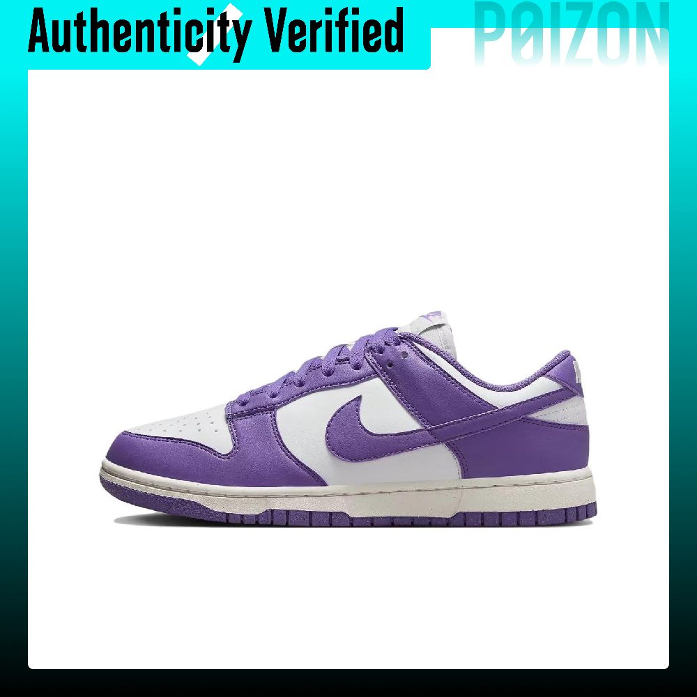 Nike Dunk LOW Next Nature – уд – обзор и цена Men'S Shoes In Next
