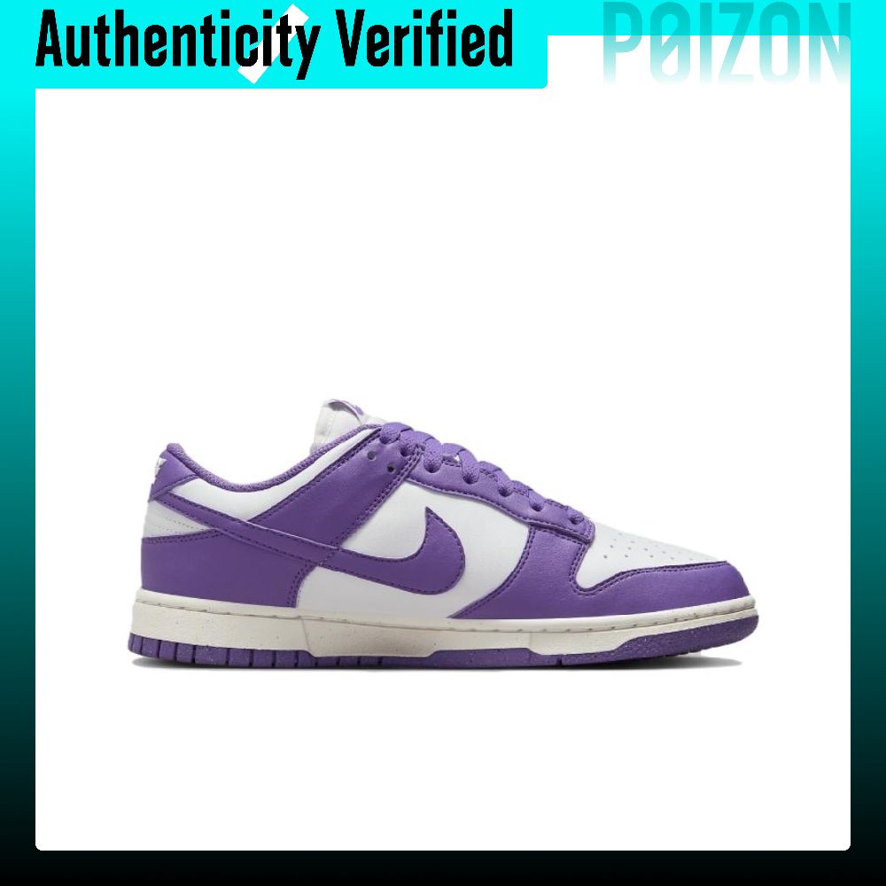 Nike Dunk LOW Next Nature – уд – обзор и цена Men'S Shoes In Next