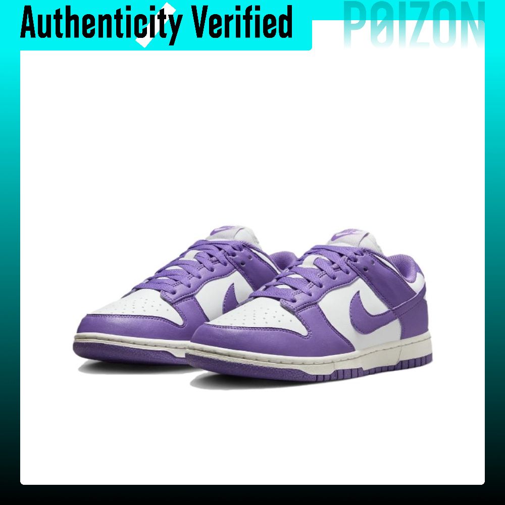 Nike Dunk LOW Next Nature – уд – обзор и цена Men'S Shoes In Next