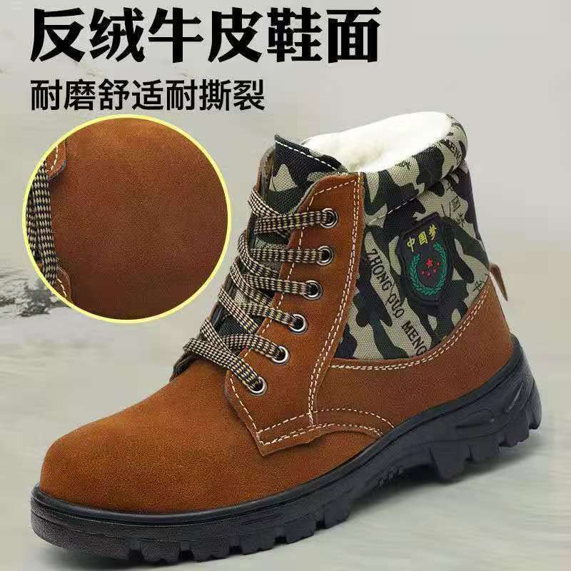 Утолщенная теплая хлопковая об – обзор и цена Men Shoes For Office Work