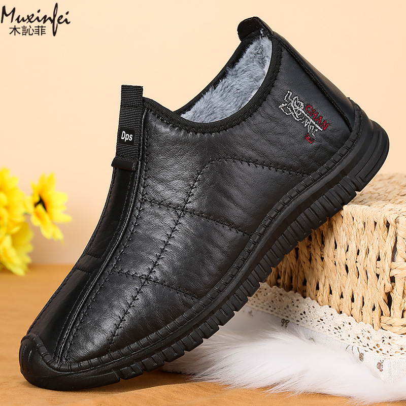 Зимняя мужская хлопковая обувь – обзор и цена Men Shoes Ecco
