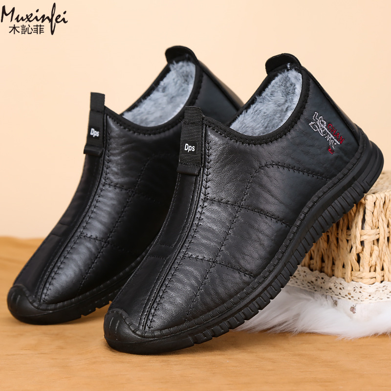 Зимняя мужская хлопковая обувь – обзор и цена Men Shoes Ecco