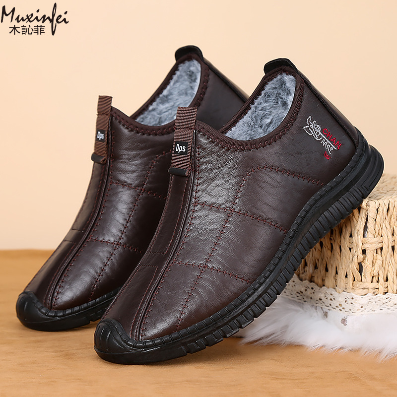 Зимняя мужская хлопковая обувь – обзор и цена Men Shoes Ecco